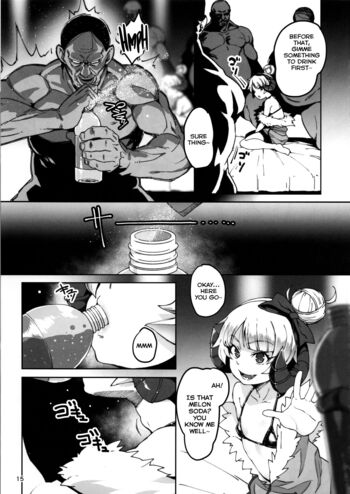 Page 14