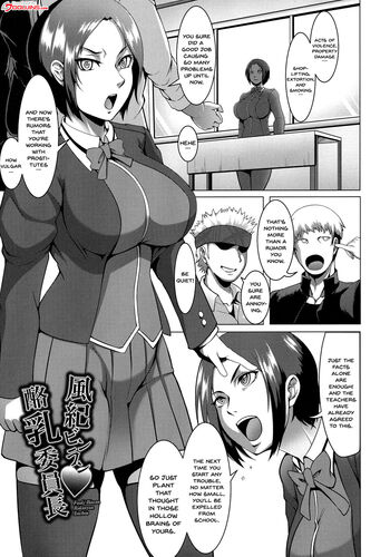 Page 65