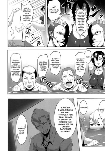 Page 106