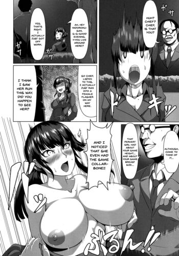 Page 130
