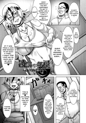 Page 147