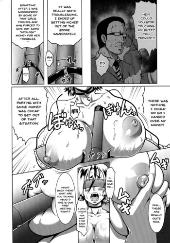 Page 152