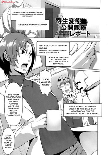 Page 165
