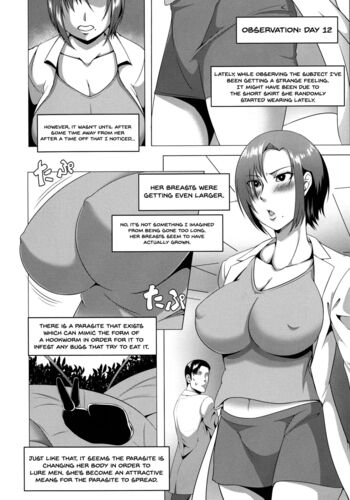 Page 168