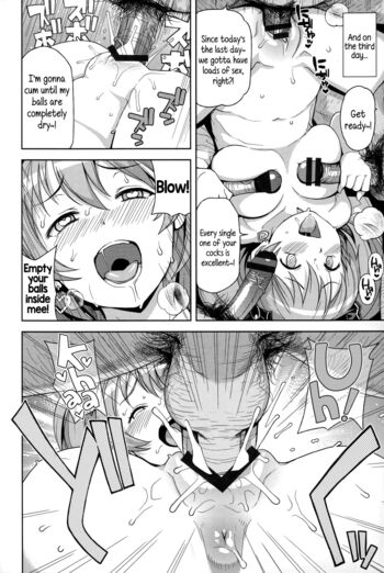 Page 61