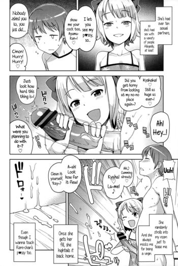Page 71