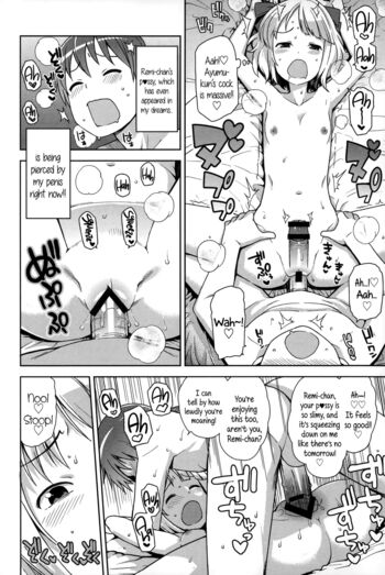 Page 79