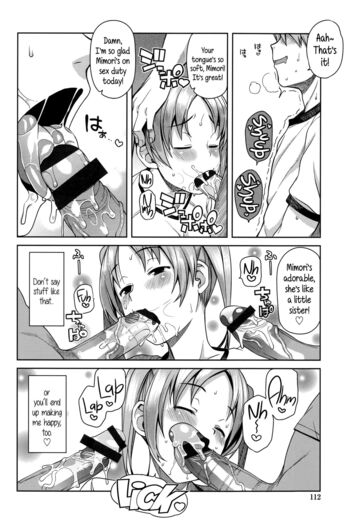 Page 117