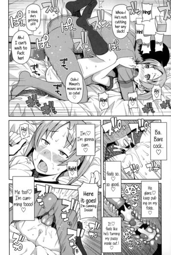 Page 123