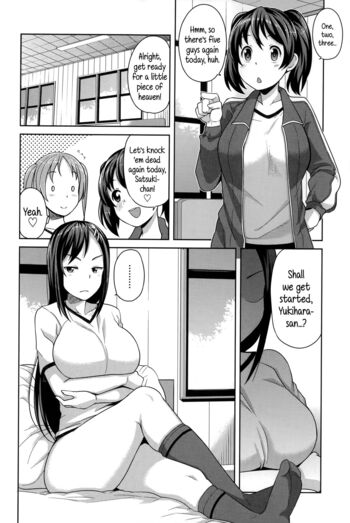Page 131