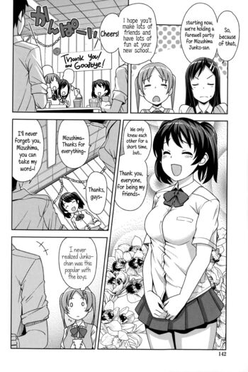 Page 147