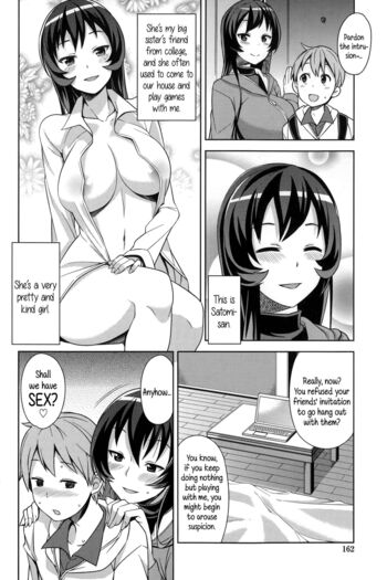 Page 167