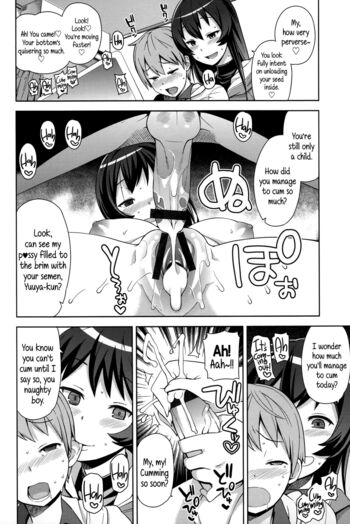 Page 169