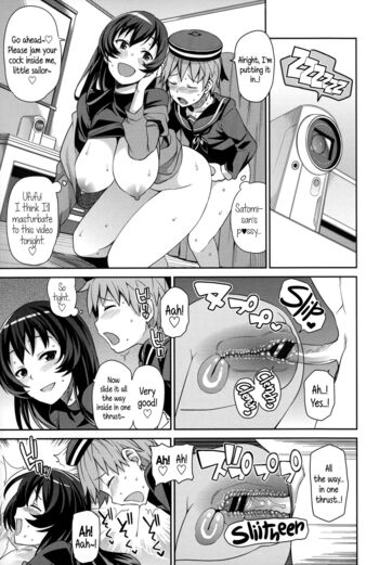 Page 174