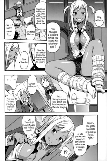 Page 185