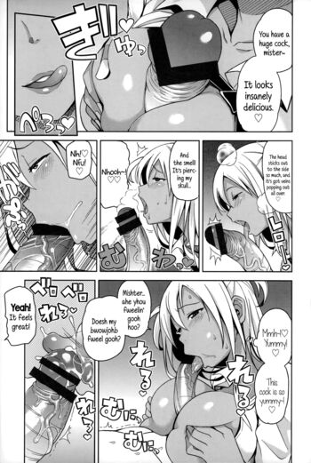 Page 188