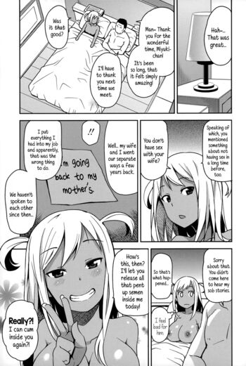 Page 198