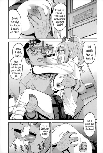 Page 204