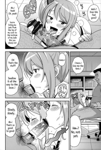 Page 205