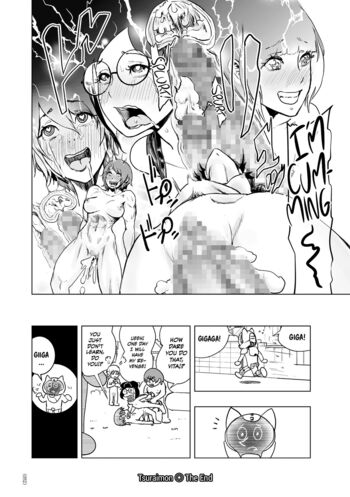 Page 51