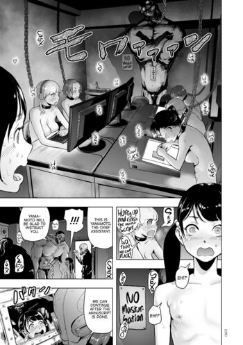 Page 157