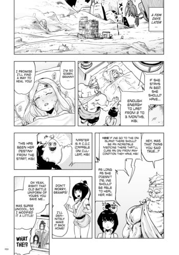 Page 51