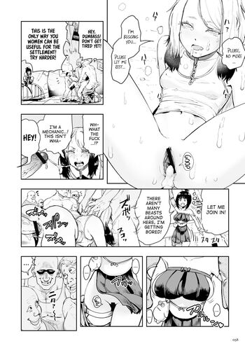 Page 58