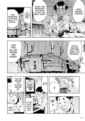 Page 68