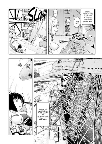 Page 70