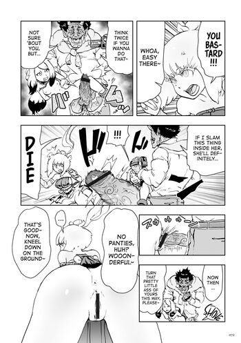 Page 72