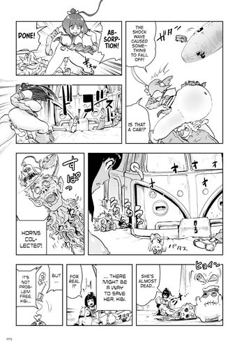 Page 75