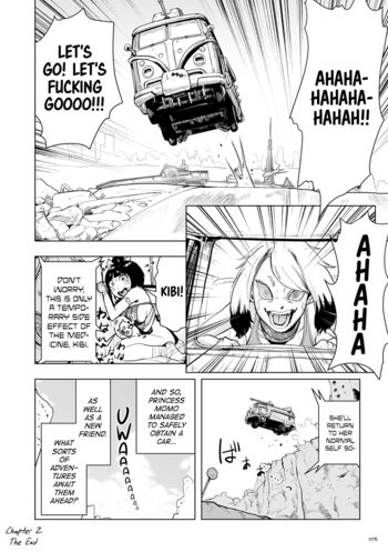 Page 76
