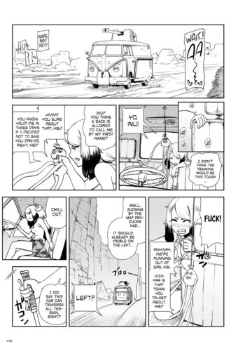 Page 79