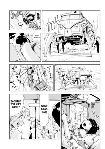 Page 80