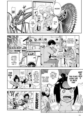 Page 82