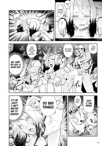 Page 86