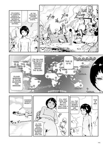 Page 104