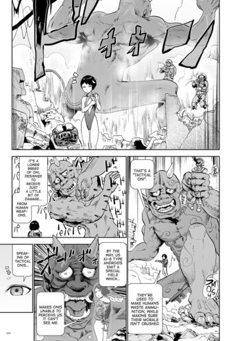 Page 111