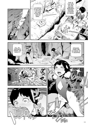 Page 112