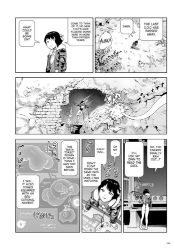 Page 122