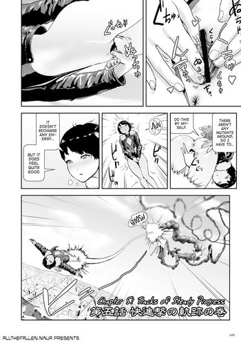 Page 126