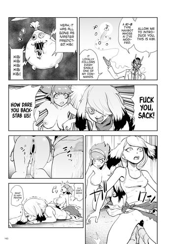 Page 143