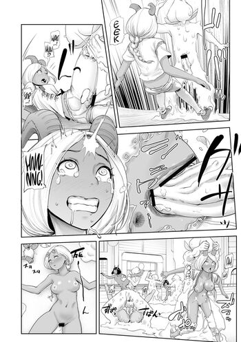 Page 160