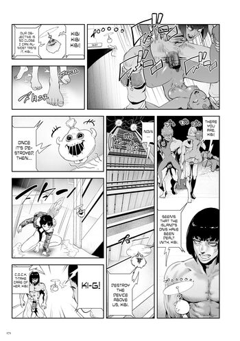 Page 171