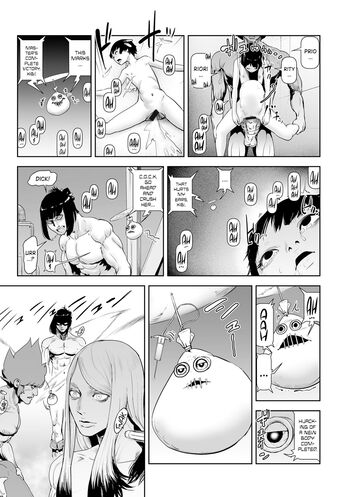 Page 173