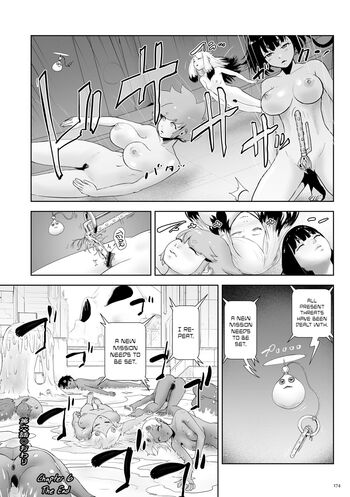 Page 174