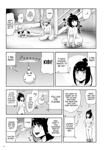 Page 177