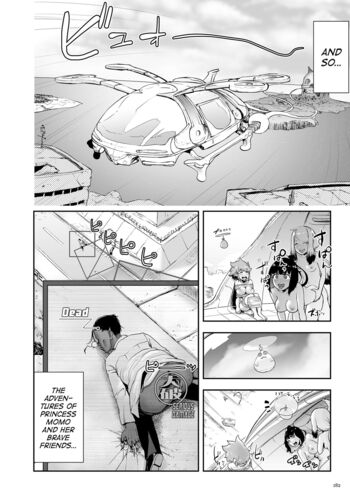 Page 182