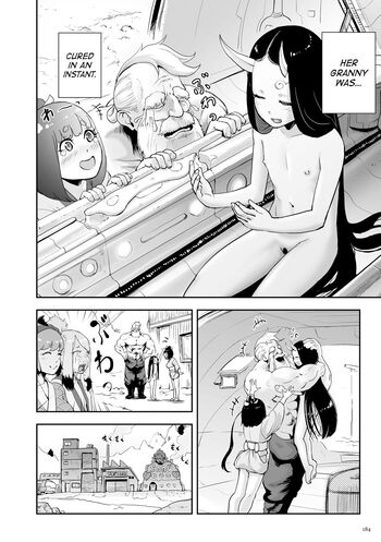 Page 184