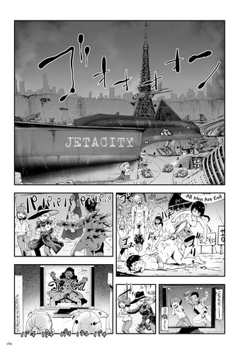 Page 189
